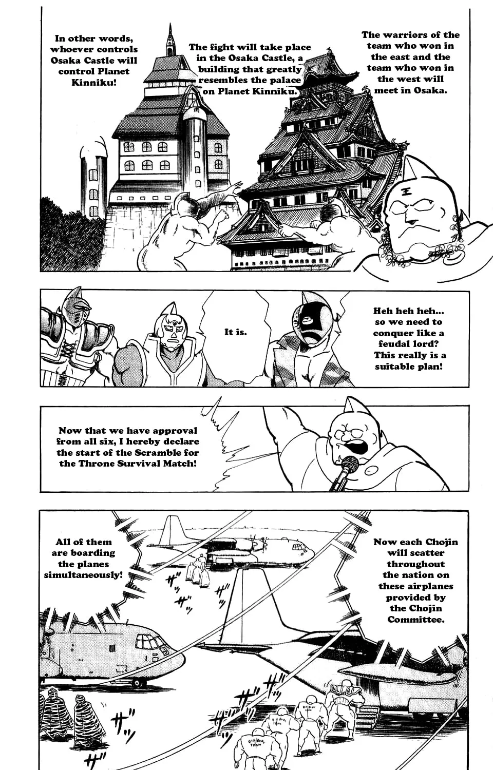 Read Kinnikuman chapter 277 image 25 on Lezhin