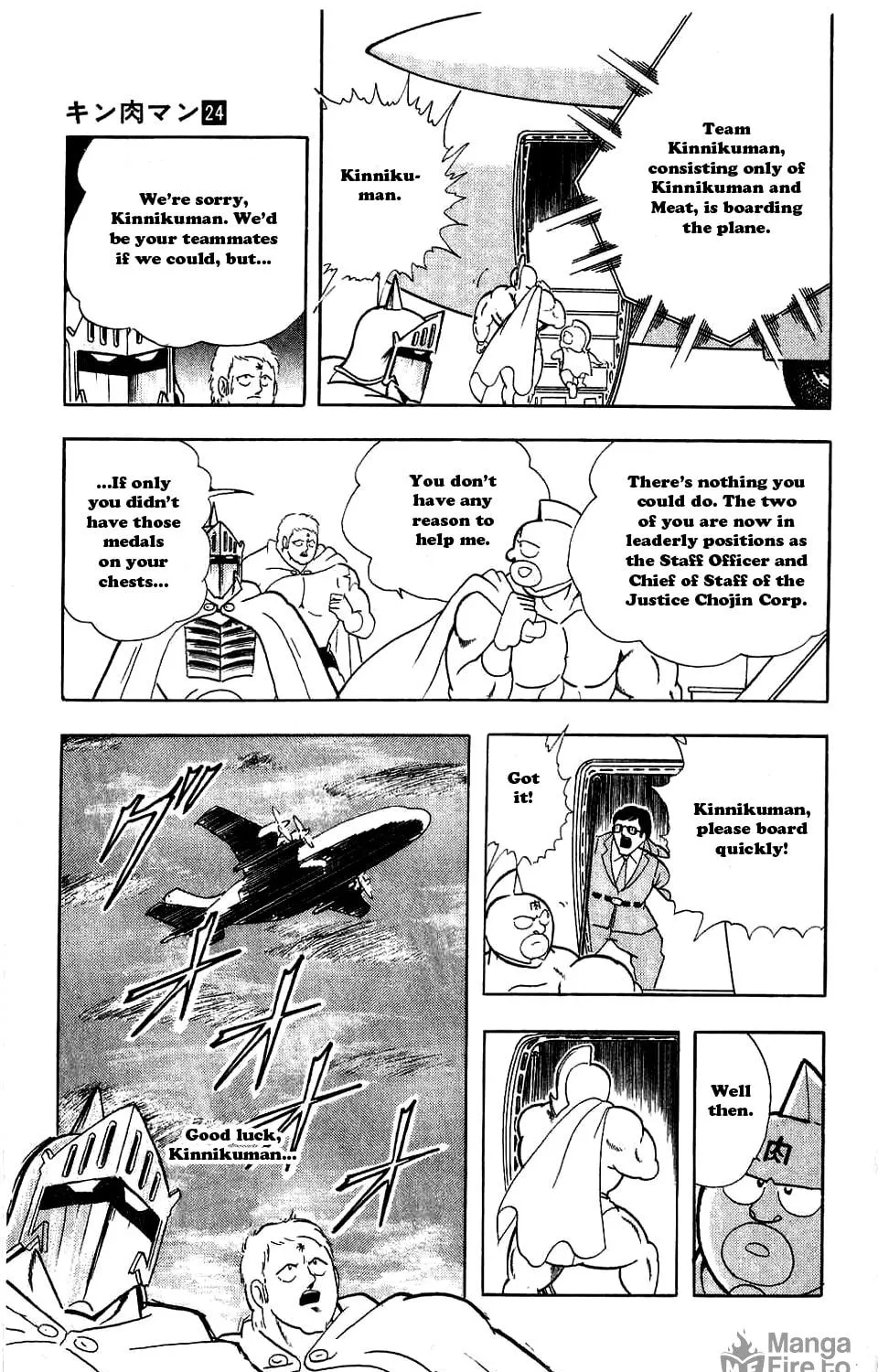 Read Kinnikuman chapter 277 image 27 on Lezhin
