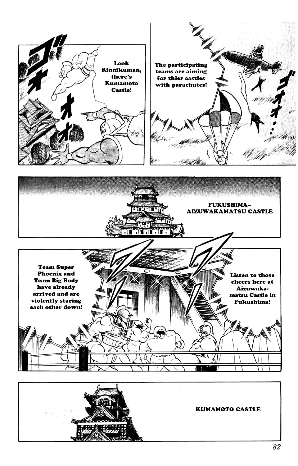 Read Kinnikuman chapter 277 image 29 on Lezhin