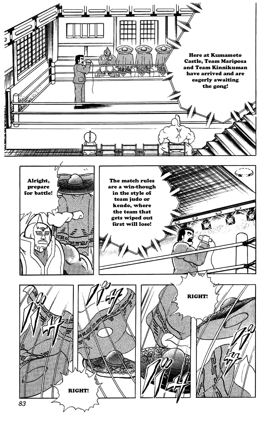 Read Kinnikuman chapter 277 image 31 on Lezhin