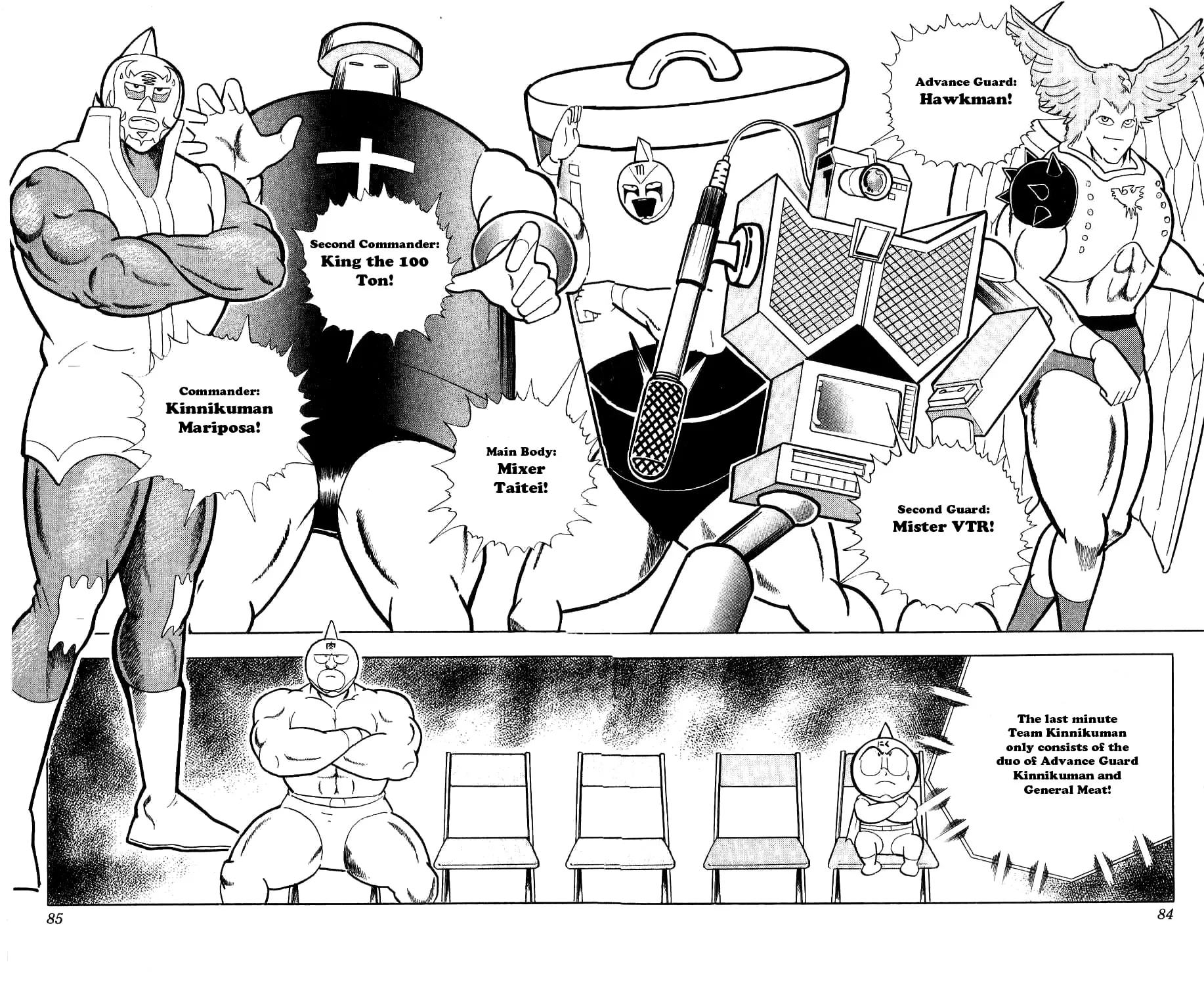 Read Kinnikuman chapter 277 image 33 on Lezhin