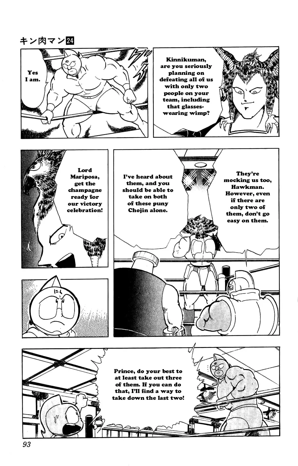 Read Kinnikuman chapter 278 image 11 on Lezhin
