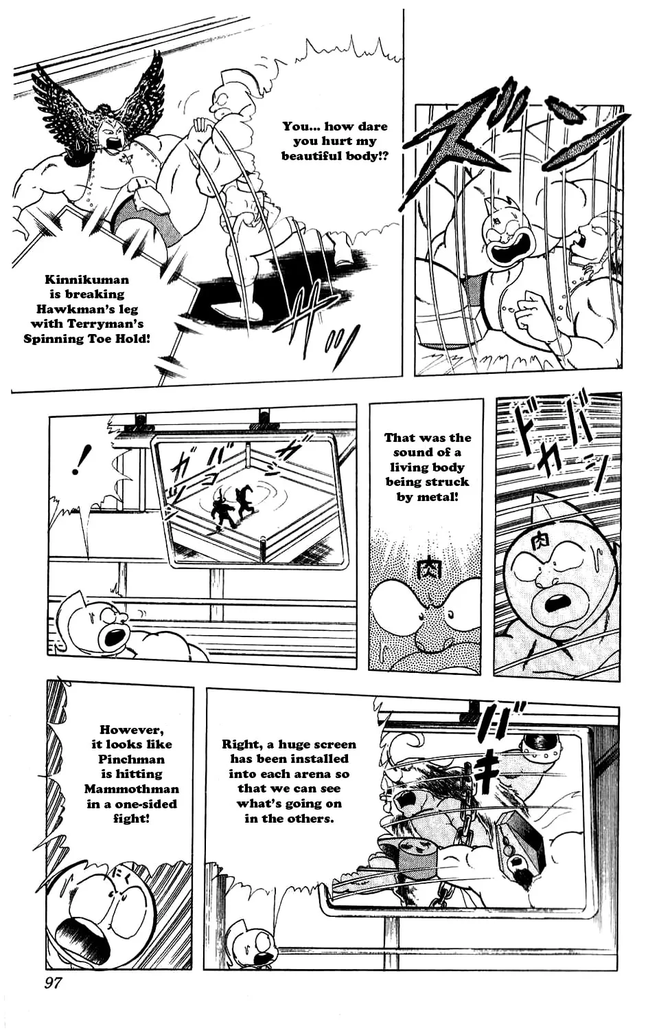 Read Kinnikuman chapter 278 image 19 on Lezhin