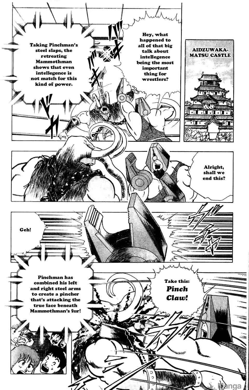 Read Kinnikuman chapter 278 image 21 on Lezhin