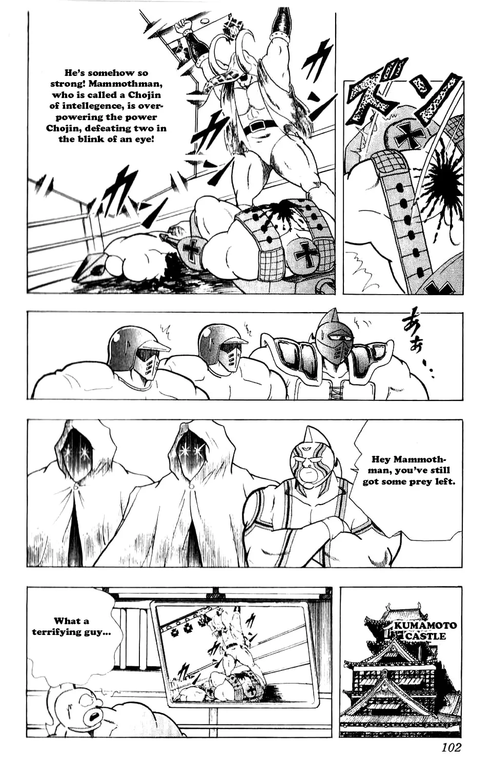 Read Kinnikuman chapter 278 image 28 on Lezhin