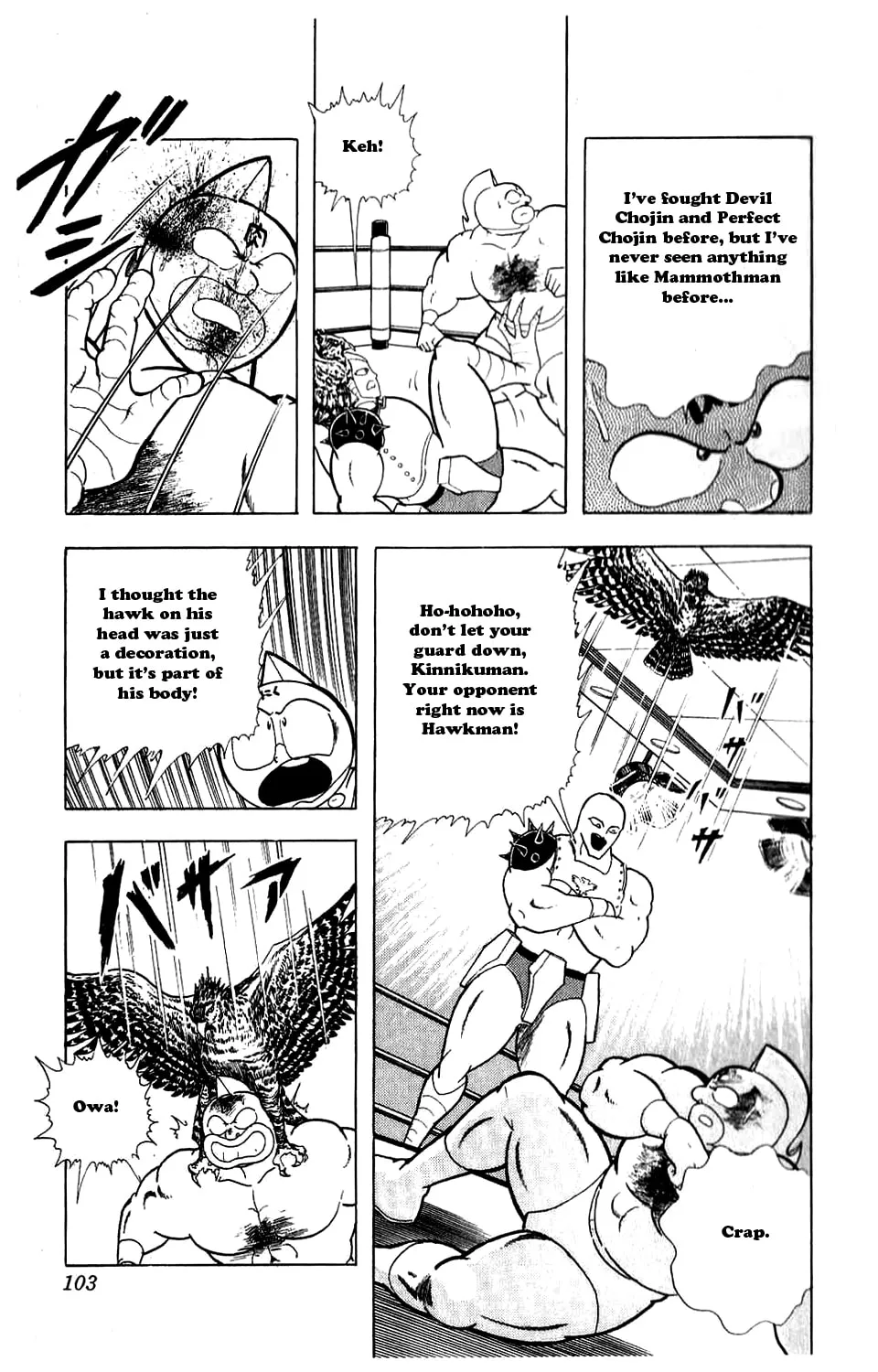 Read Kinnikuman chapter 278 image 30 on Lezhin