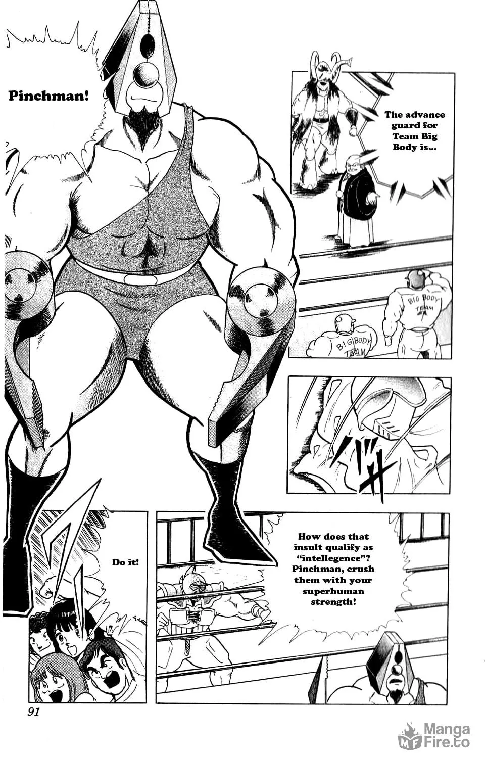 Read Kinnikuman chapter 278 image 7 on Lezhin