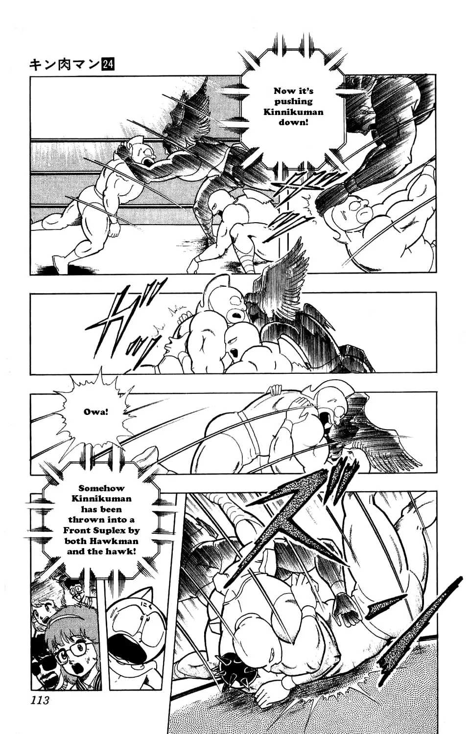 Read Kinnikuman chapter 279 image 12 on Lezhin