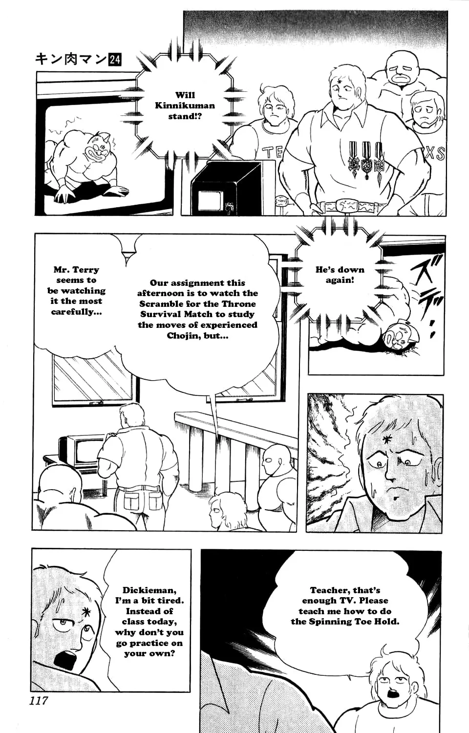 Read Kinnikuman chapter 279 image 19 on Lezhin