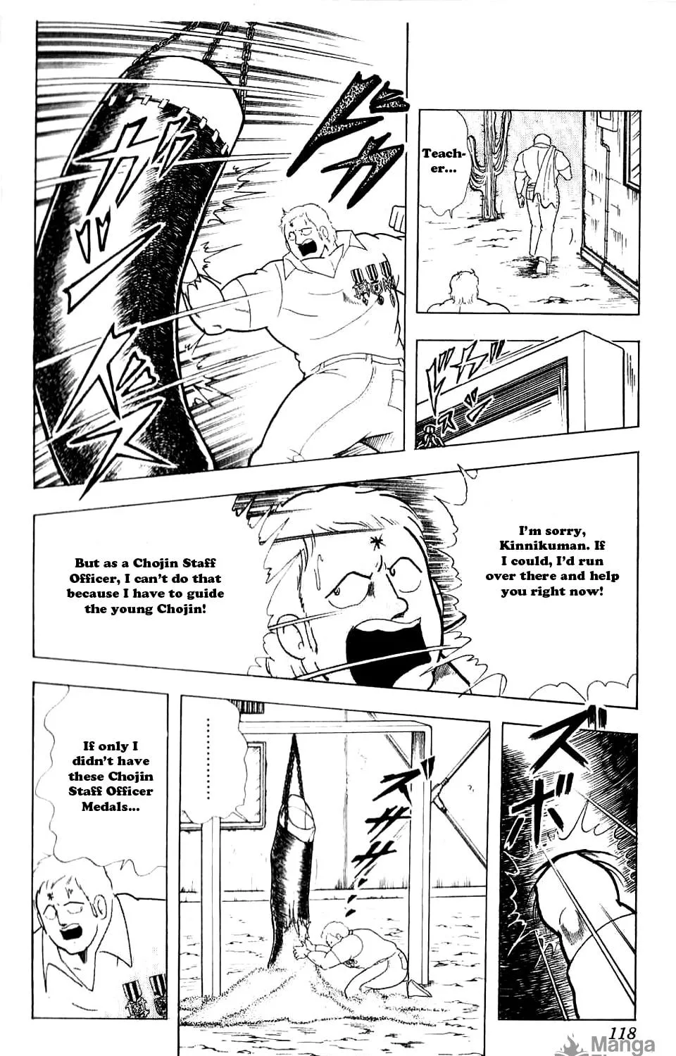 Read Kinnikuman chapter 279 image 21 on Lezhin
