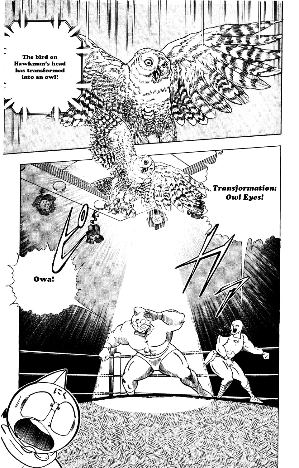 Read Kinnikuman chapter 279 image 35 on Lezhin