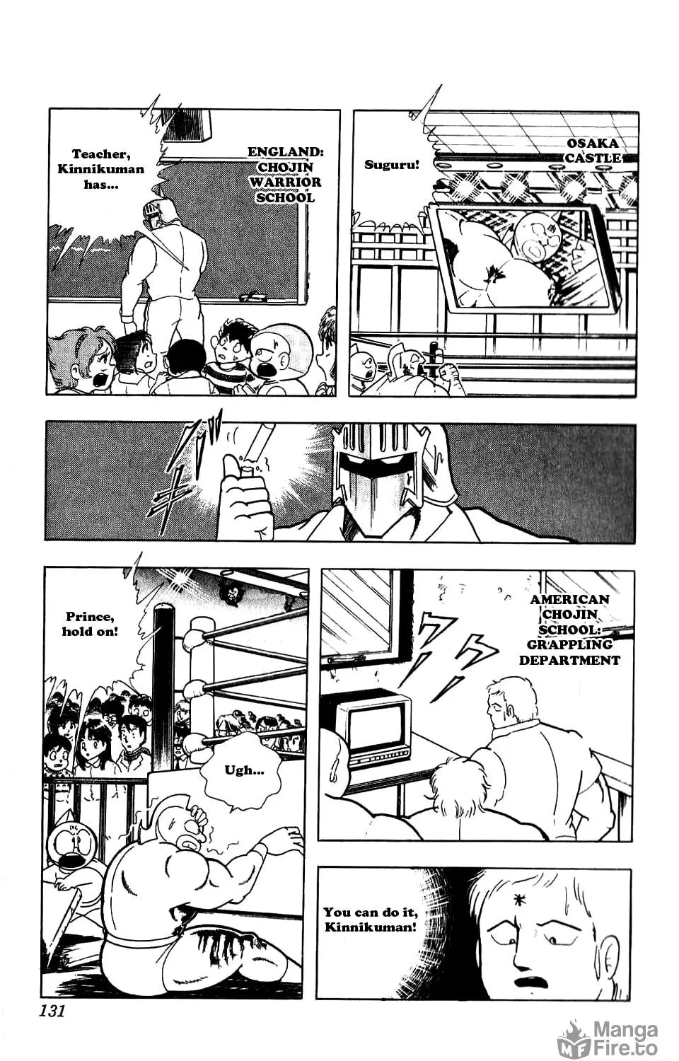 Read Kinnikuman chapter 280 image 10 on Lezhin