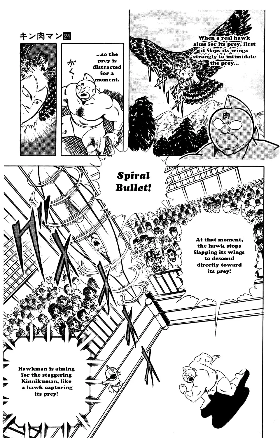 Read Kinnikuman chapter 280 image 14 on Lezhin