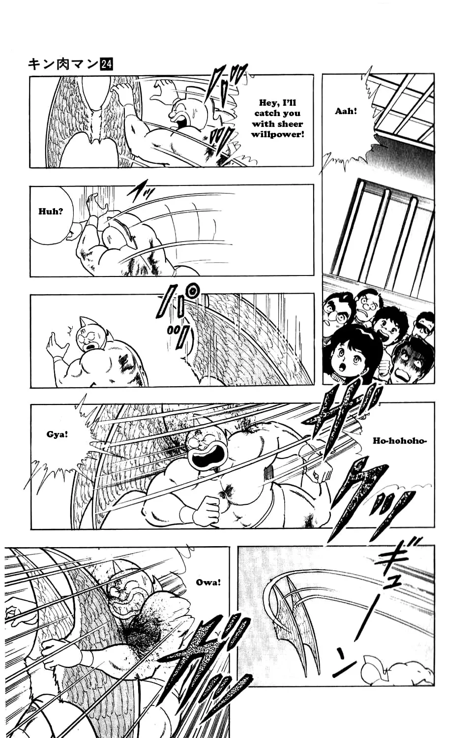 Read Kinnikuman chapter 280 image 26 on Lezhin