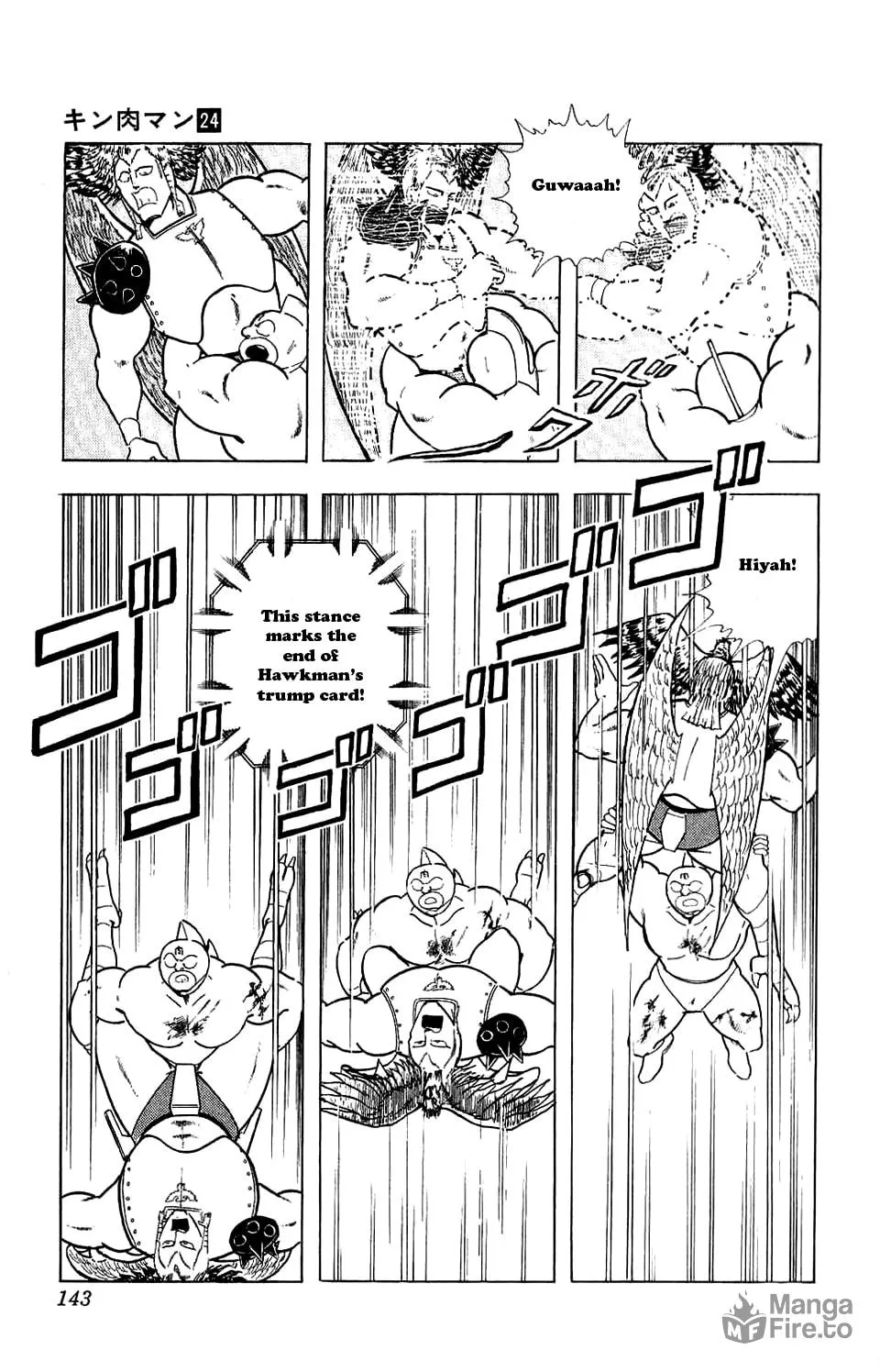 Read Kinnikuman chapter 280 image 34 on Lezhin