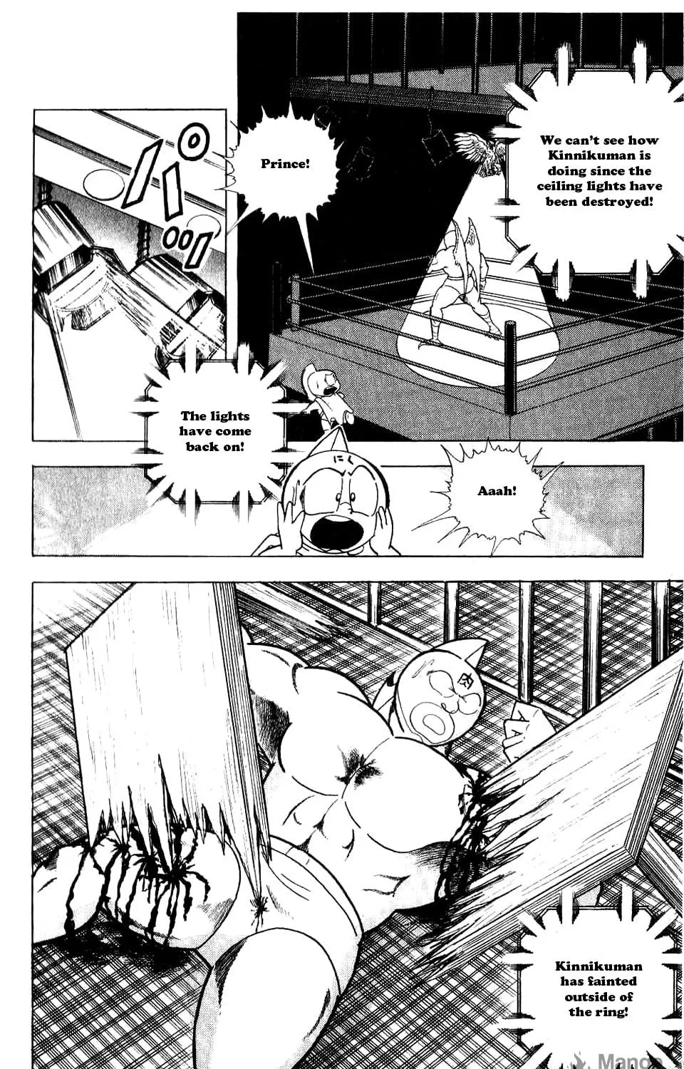Read Kinnikuman chapter 280 image 8 on Lezhin