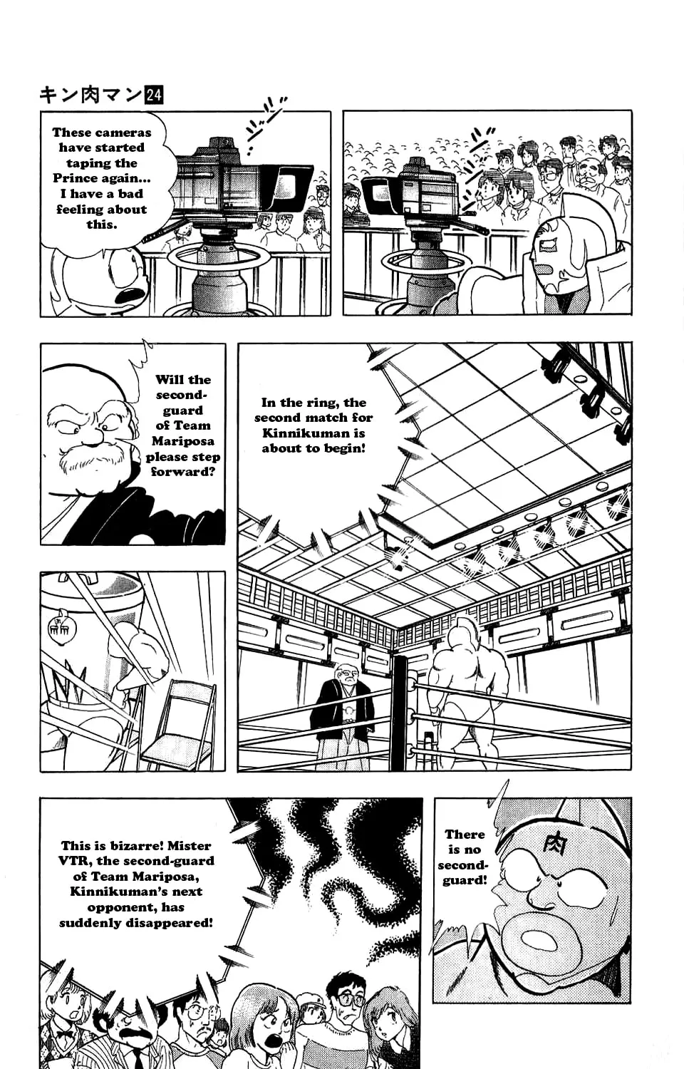 Read Kinnikuman chapter 281 image 12 on Lezhin
