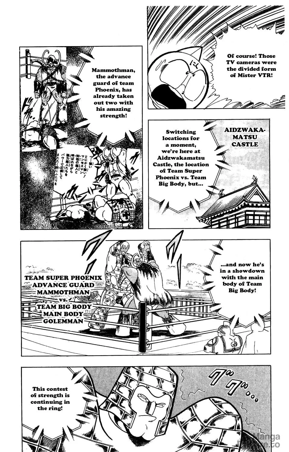 Read Kinnikuman chapter 281 image 17 on Lezhin