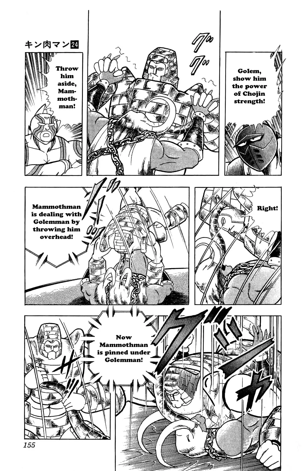 Read Kinnikuman chapter 281 image 19 on Lezhin