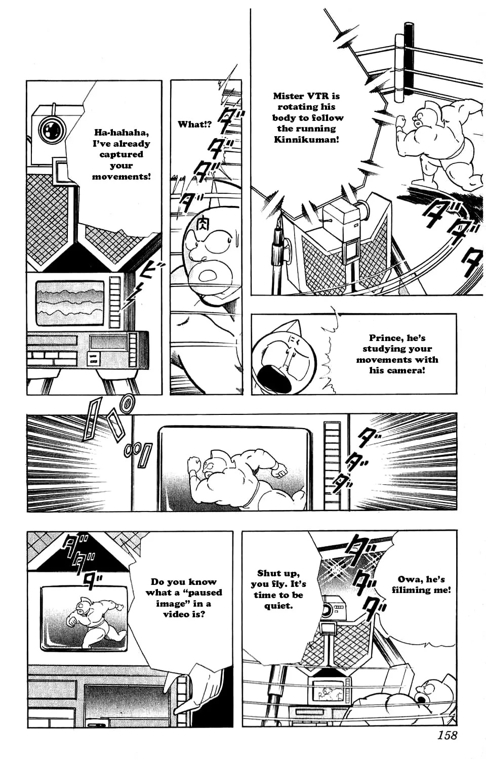Read Kinnikuman chapter 281 image 25 on Lezhin
