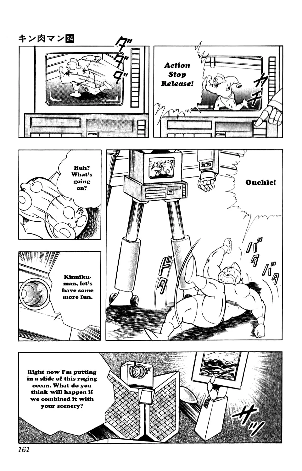 Read Kinnikuman chapter 281 image 31 on Lezhin