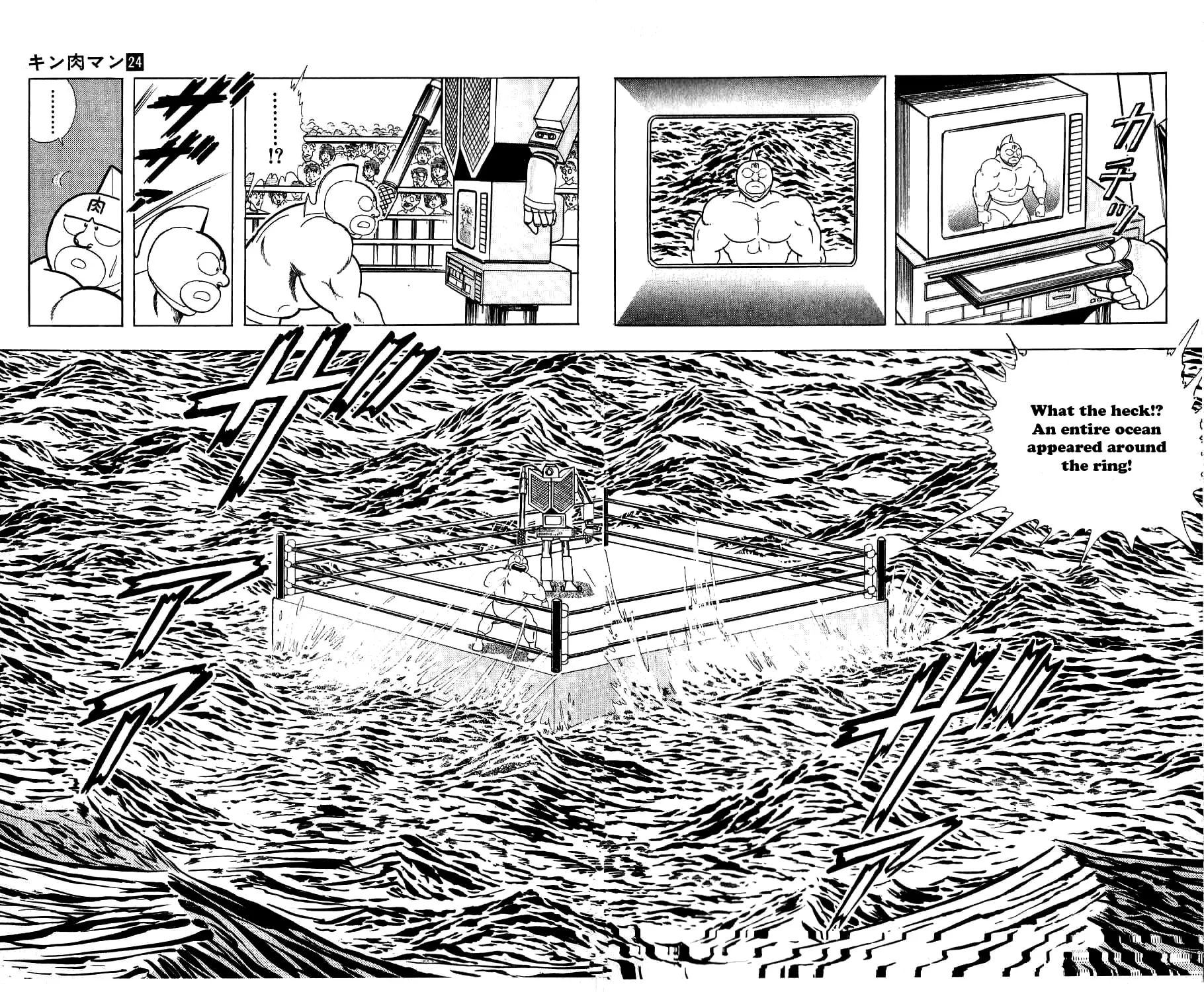 Read Kinnikuman chapter 281 image 33 on Lezhin