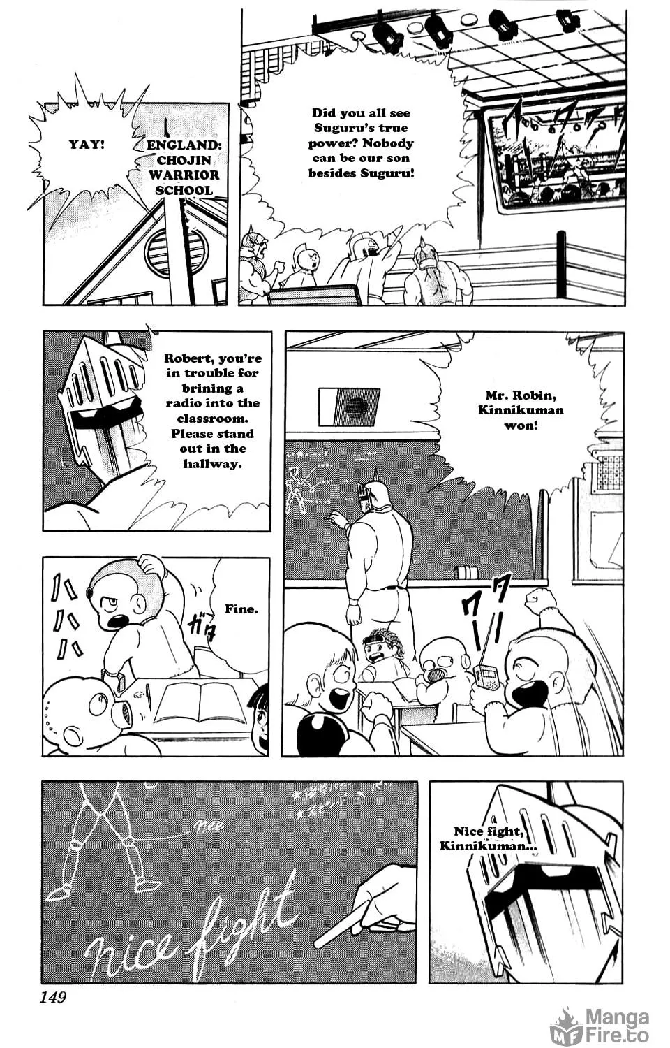 Read Kinnikuman chapter 281 image 8 on Lezhin