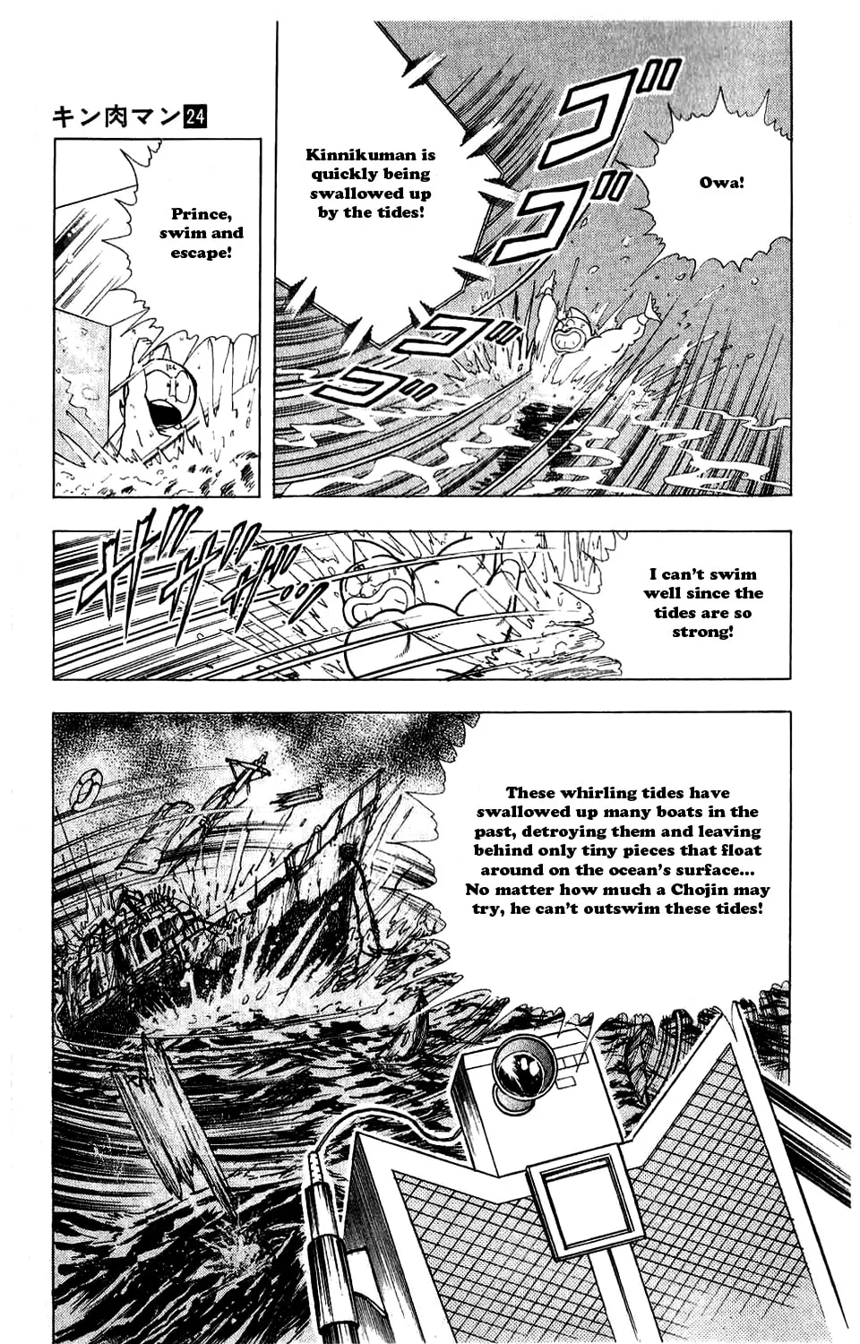 Read Kinnikuman chapter 282 image 10 on Lezhin