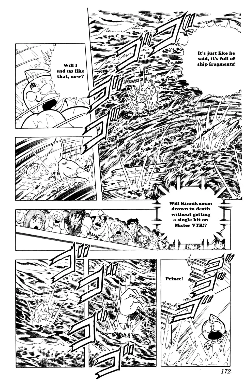 Read Kinnikuman chapter 282 image 12 on Lezhin
