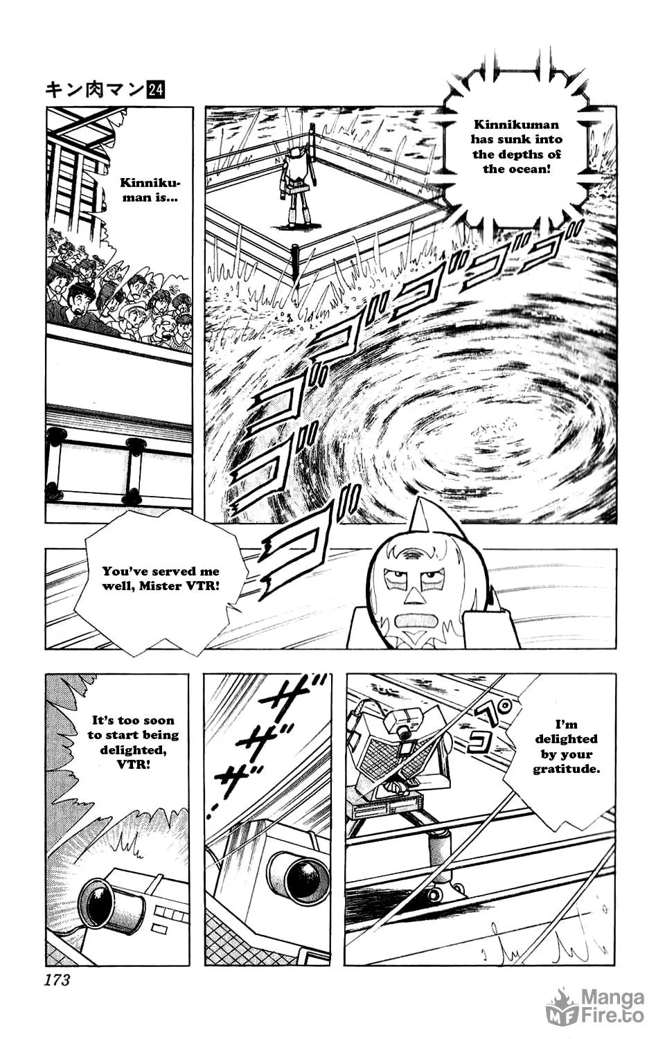 Read Kinnikuman chapter 282 image 14 on Lezhin