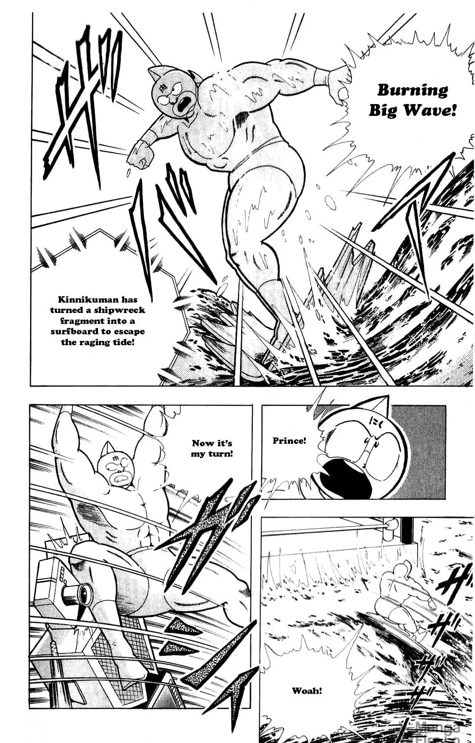 Read Kinnikuman chapter 282 image 16 on Lezhin