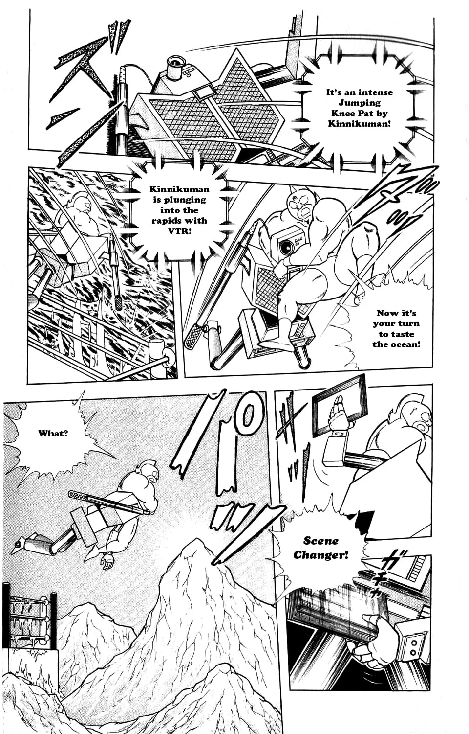 Read Kinnikuman chapter 282 image 18 on Lezhin