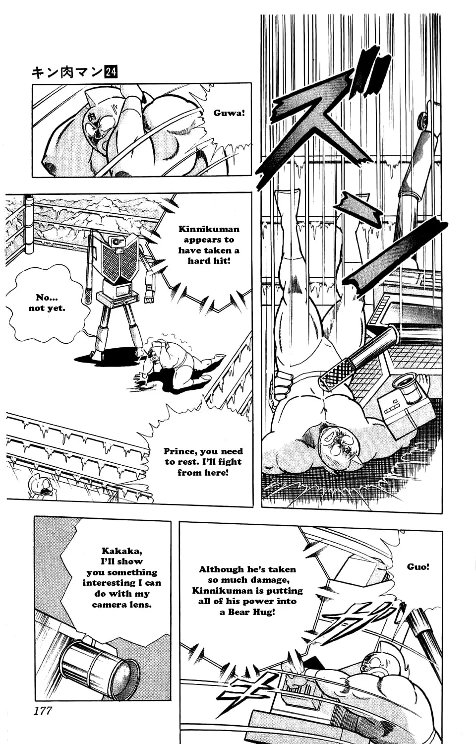 Read Kinnikuman chapter 282 image 22 on Lezhin