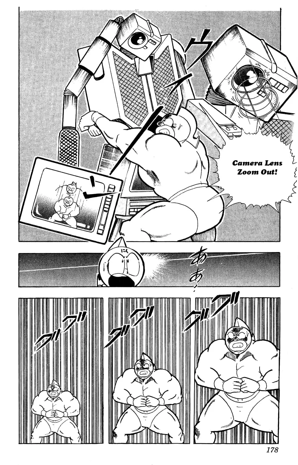 Read Kinnikuman chapter 282 image 24 on Lezhin