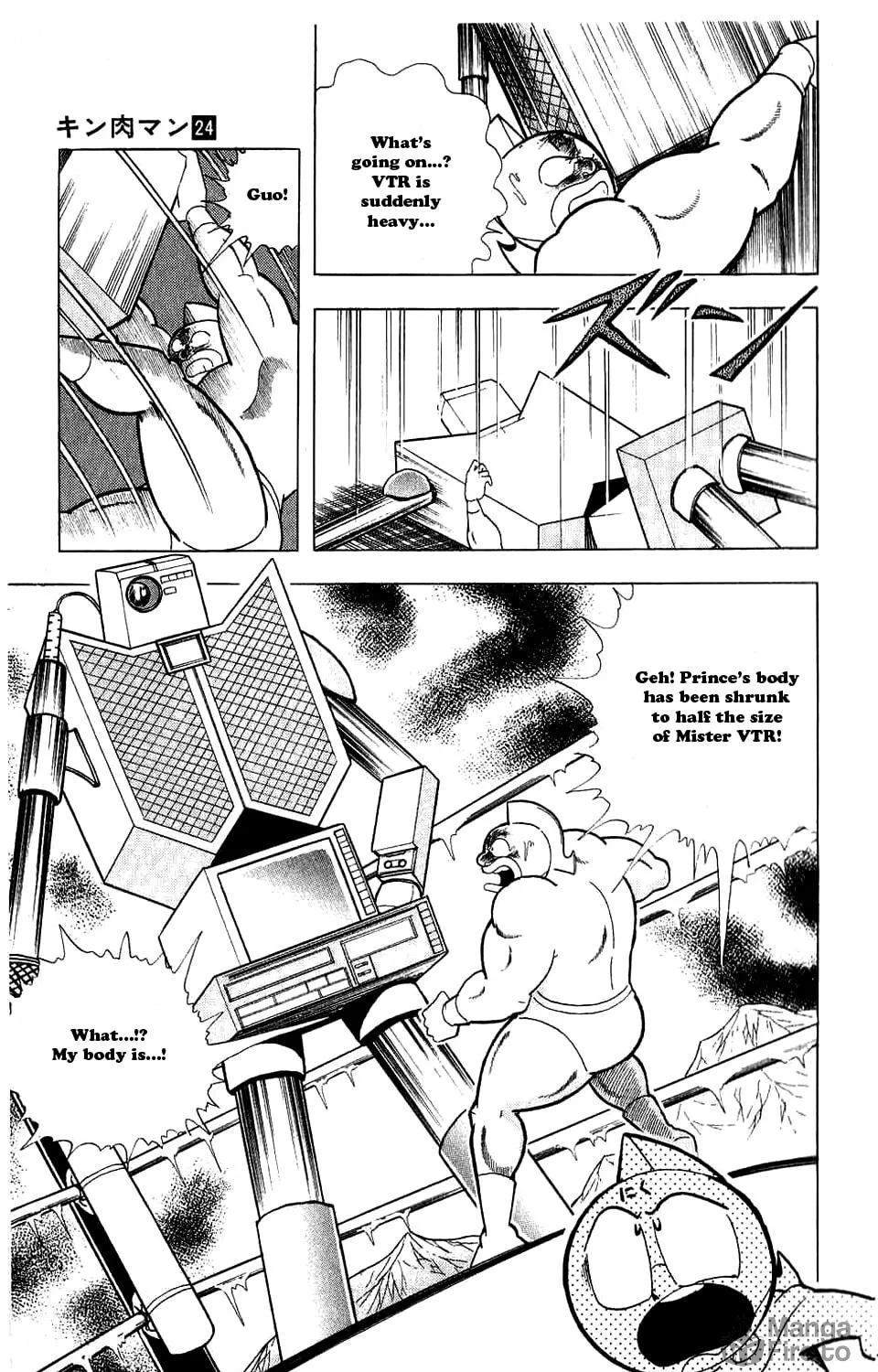 Read Kinnikuman chapter 282 image 26 on Lezhin