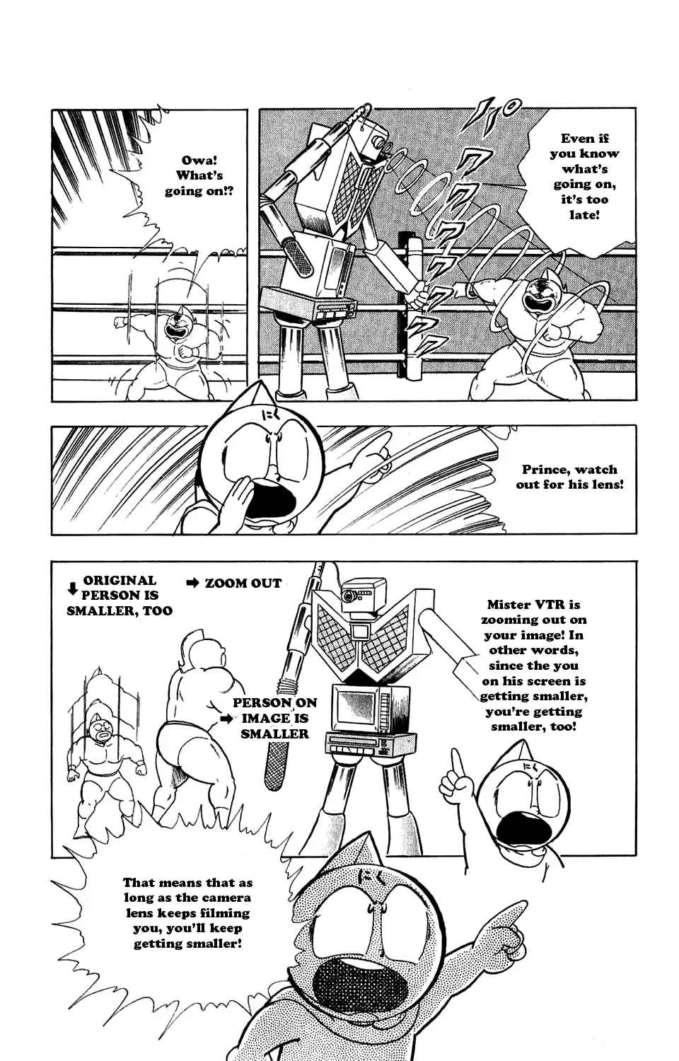 Read Kinnikuman chapter 282 image 28 on Lezhin