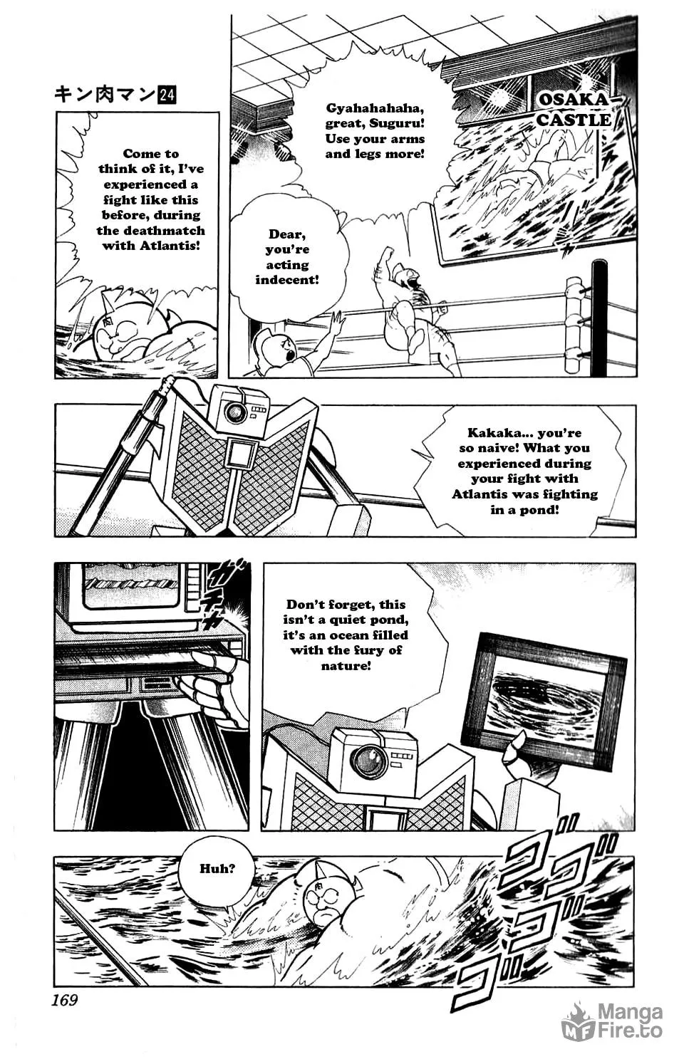 Read Kinnikuman chapter 282 image 7 on Lezhin