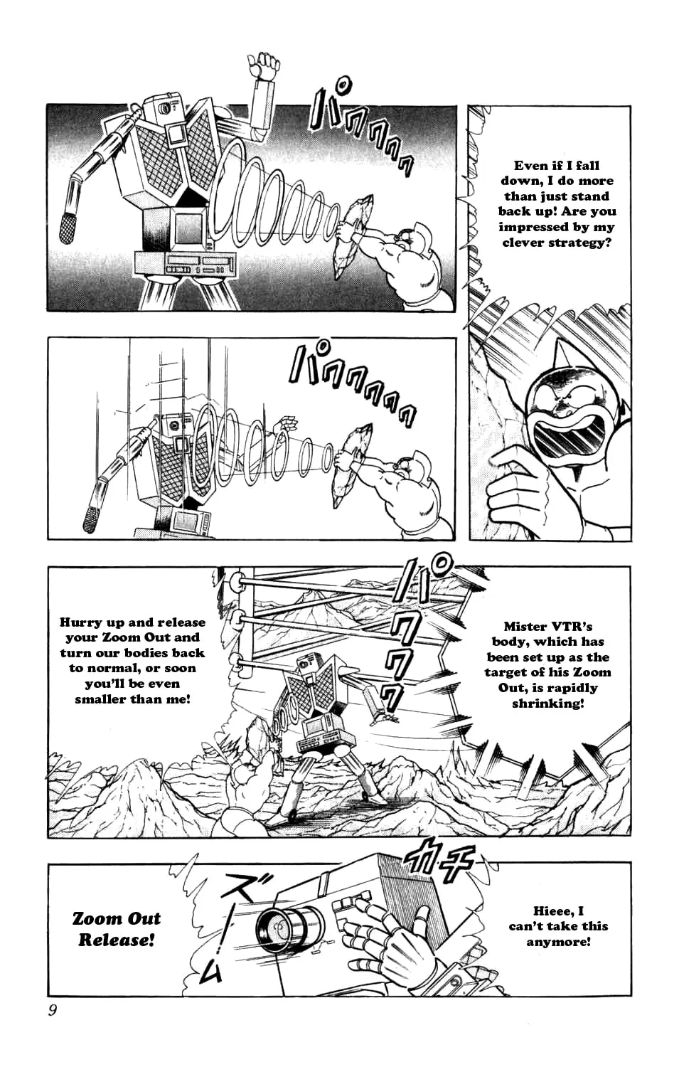 Read Kinnikuman chapter 283 image 12 on Lezhin