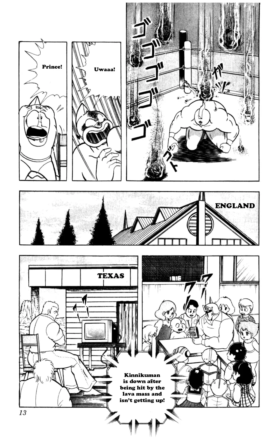 Read Kinnikuman chapter 283 image 20 on Lezhin