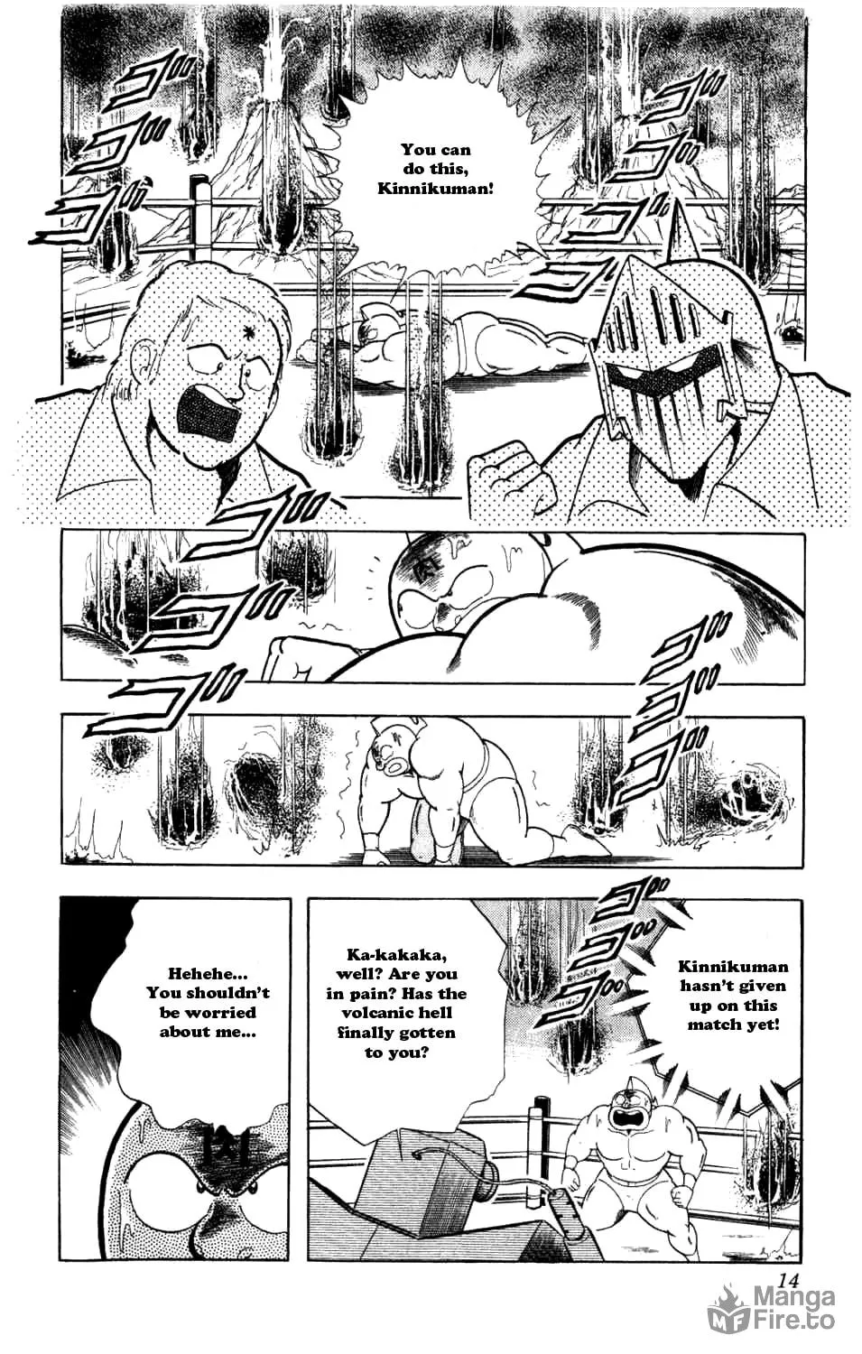 Read Kinnikuman chapter 283 image 22 on Lezhin