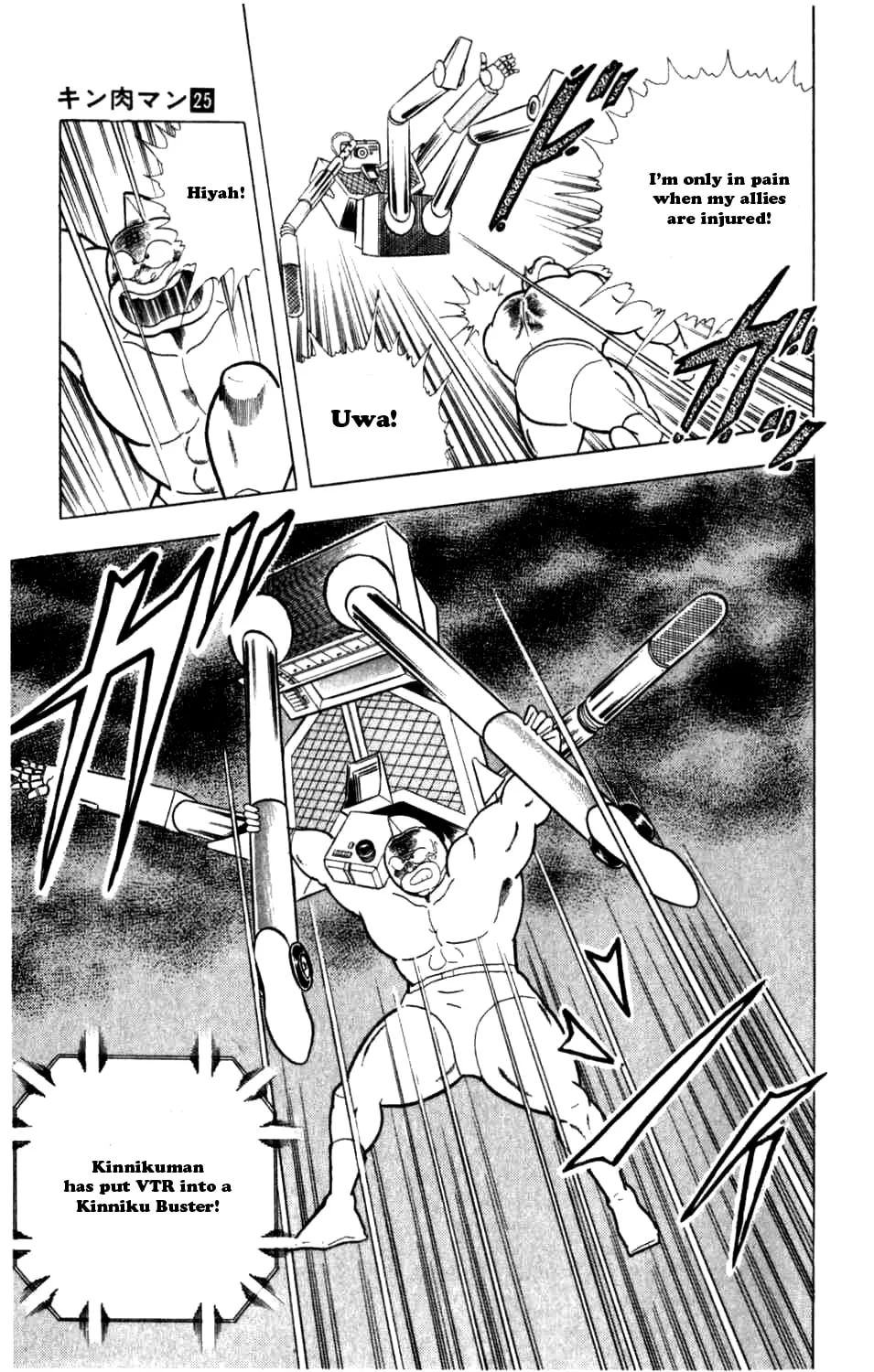 Read Kinnikuman chapter 283 image 24 on Lezhin