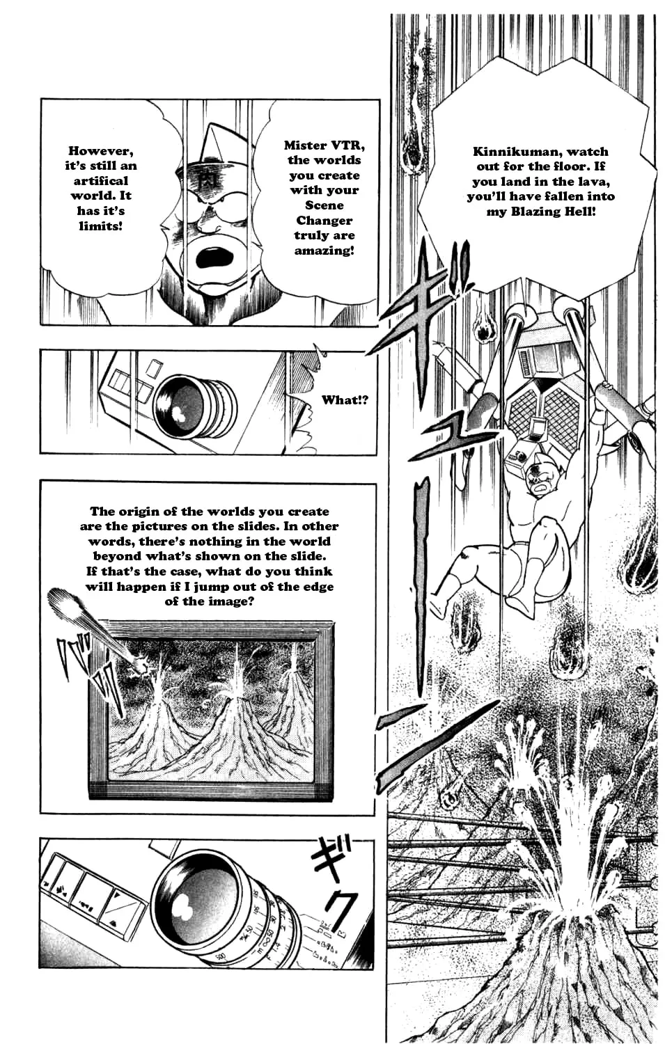 Read Kinnikuman chapter 283 image 26 on Lezhin