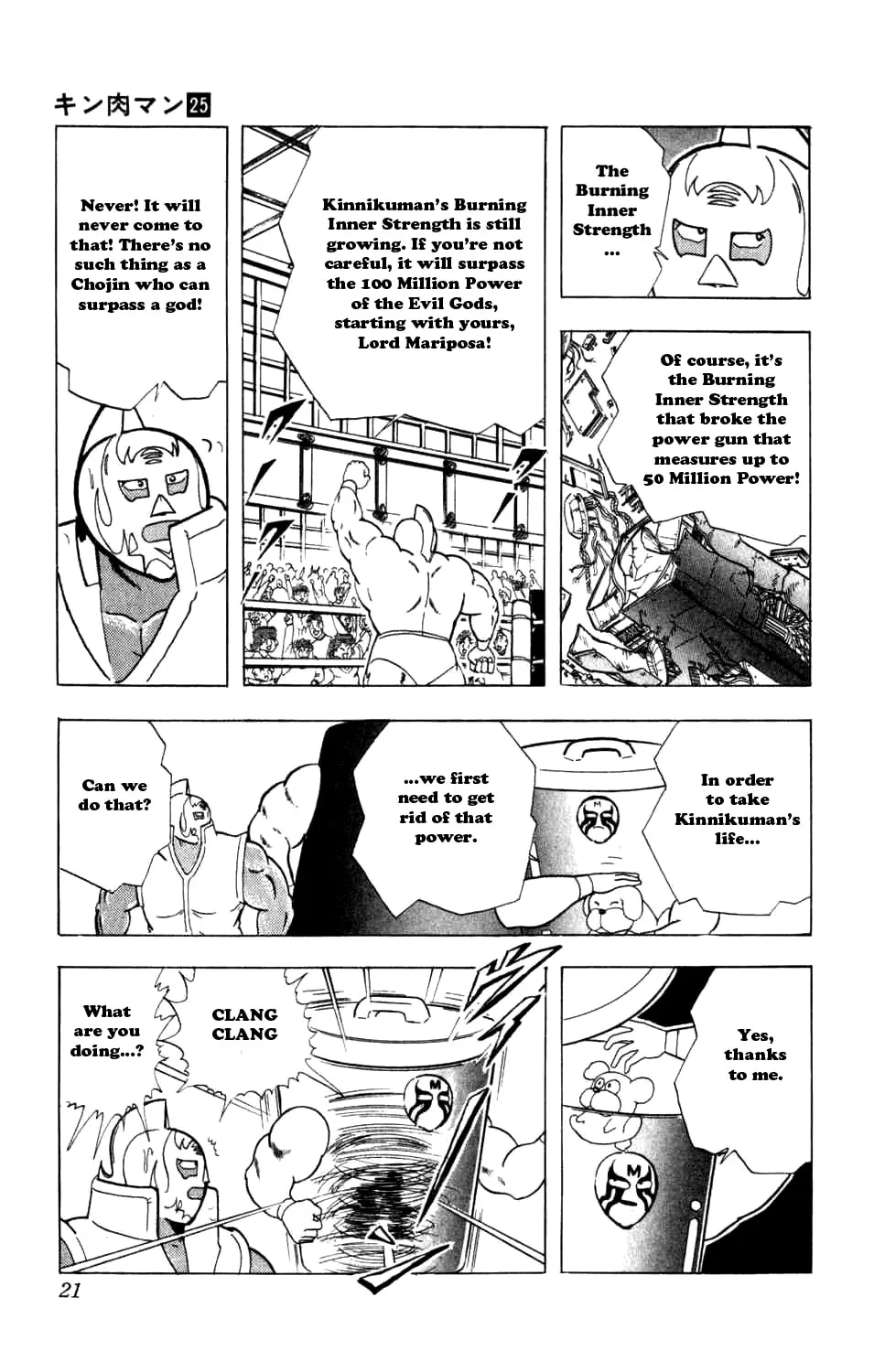 Read Kinnikuman chapter 283 image 36 on Lezhin