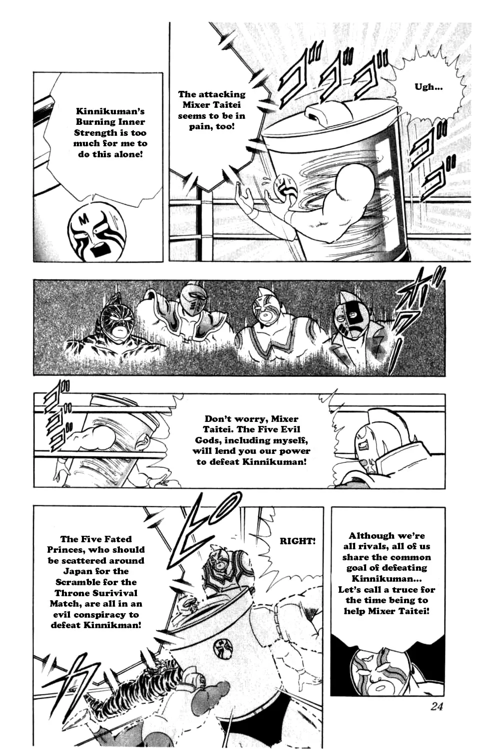 Read Kinnikuman chapter 283 image 42 on Lezhin