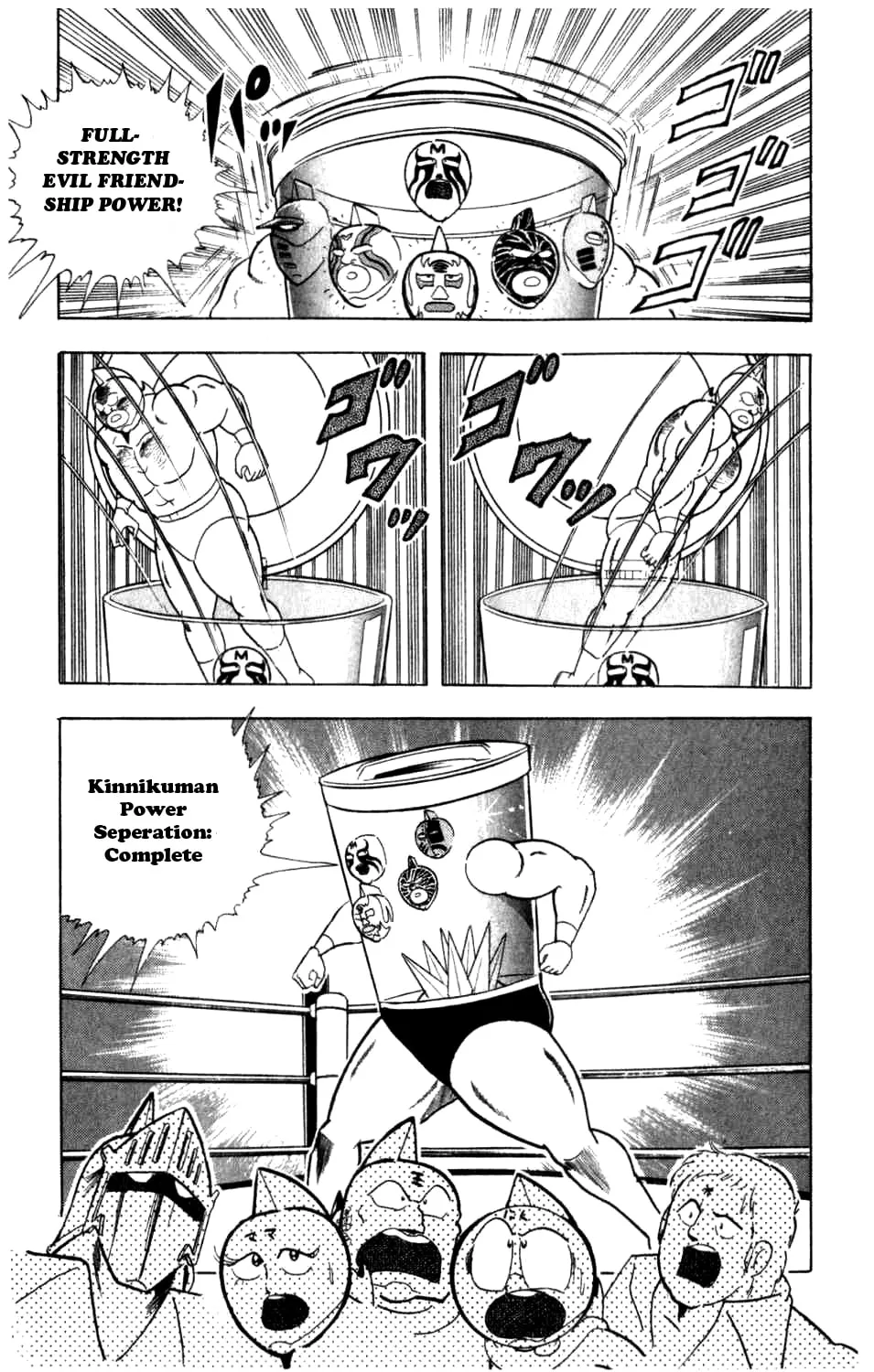 Read Kinnikuman chapter 283 image 44 on Lezhin