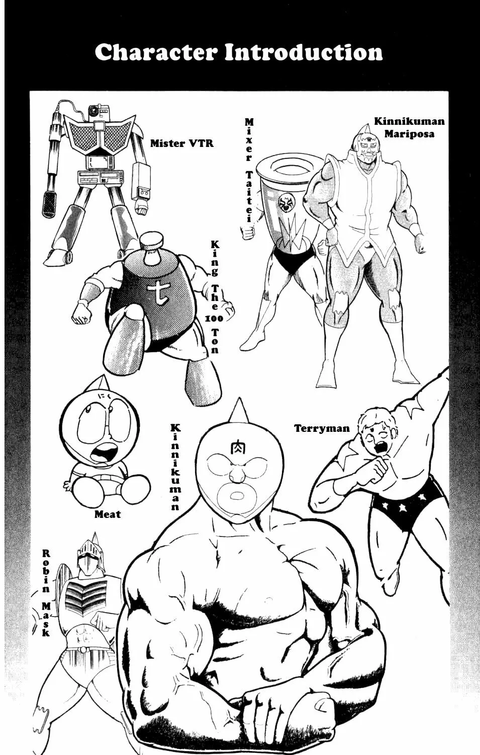 Read Kinnikuman chapter 283 image 6 on Lezhin