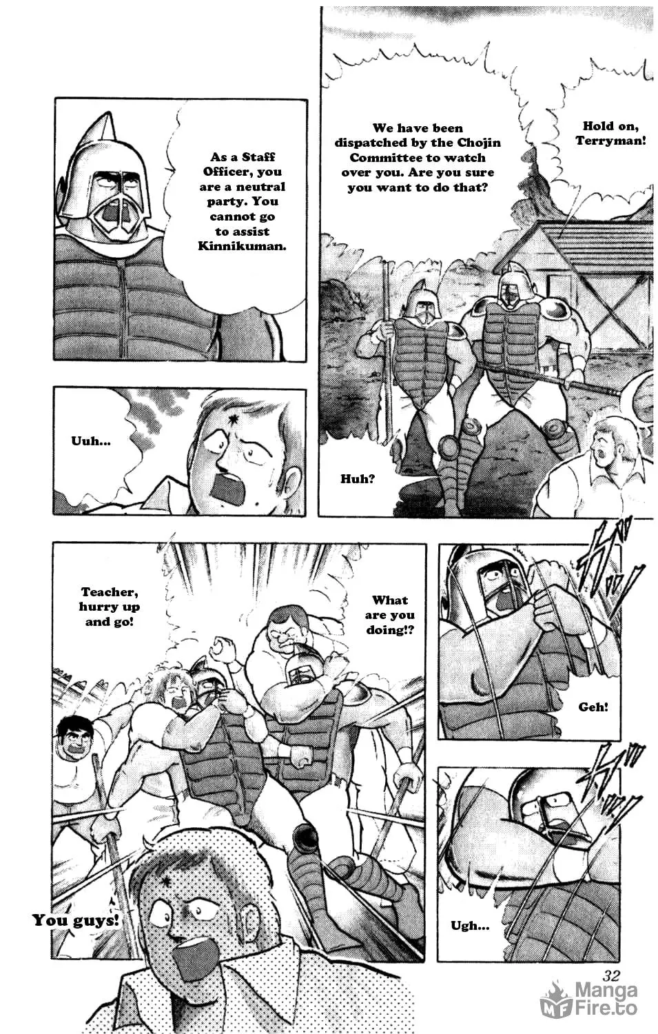 Read Kinnikuman chapter 284 image 10 on Lezhin