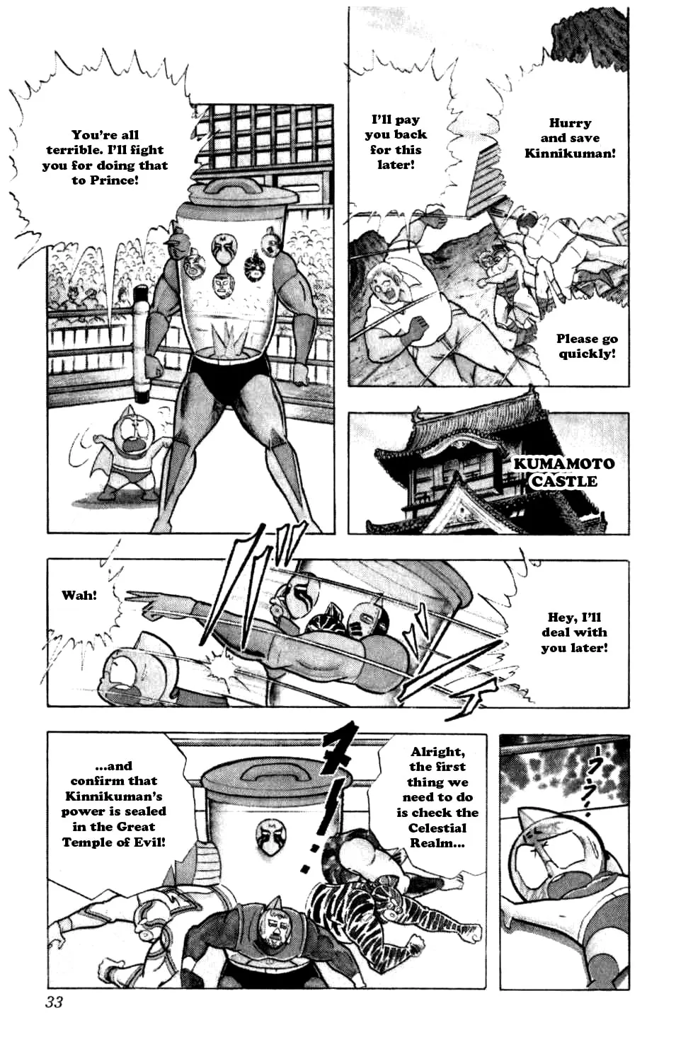 Read Kinnikuman chapter 284 image 12 on Lezhin