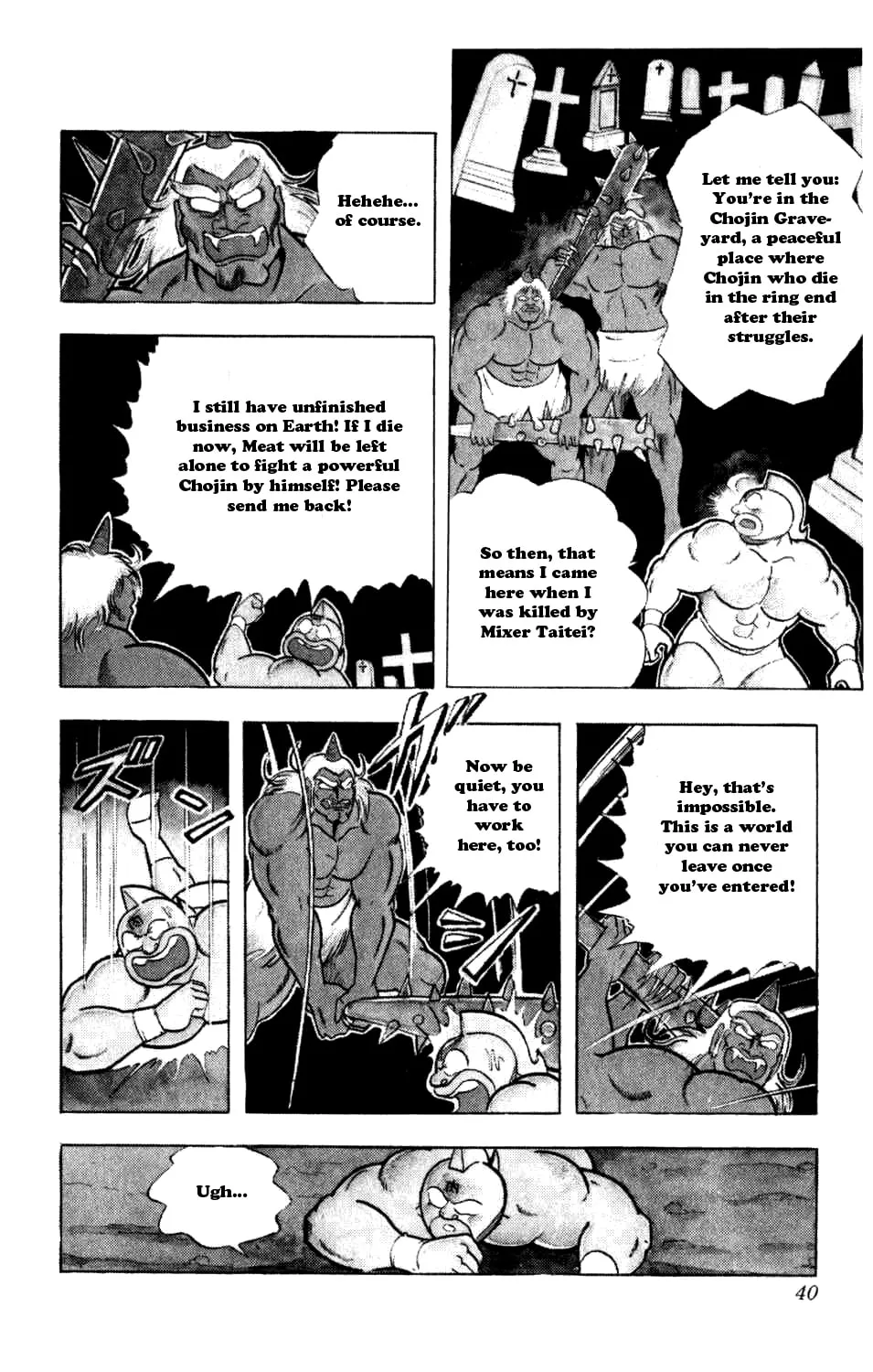 Read Kinnikuman chapter 284 image 26 on Lezhin