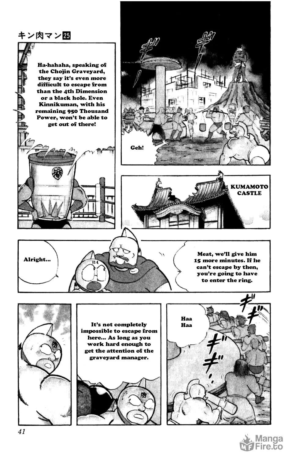 Read Kinnikuman chapter 284 image 28 on Lezhin
